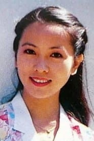 周瑜贞
