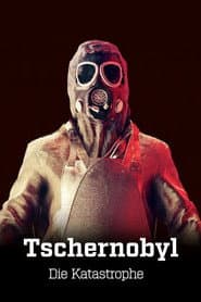 Сезон 1