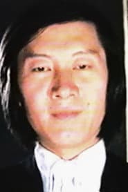 Dr. Wu / Dr. Pao