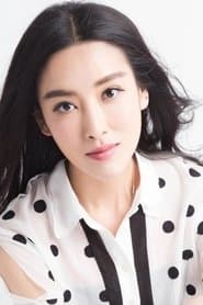 Yi