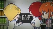 Серія 7
