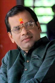 Astrologer