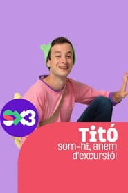 Спеціальне