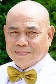 Phuang
