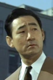 Takeshi Aonuma