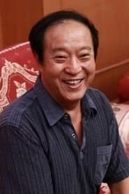 厂长