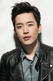 Shen Yi