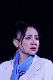 Togosoo
