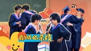 EP10-1