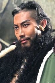 Chinu Ha'er