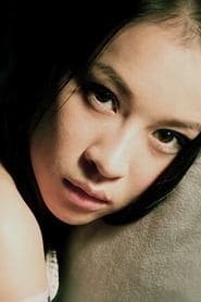 Guan Lifen