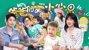 Episode 18