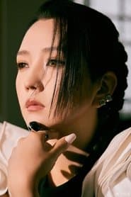 Wang Pingping