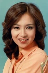 Sumiko
