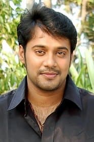 Arjun