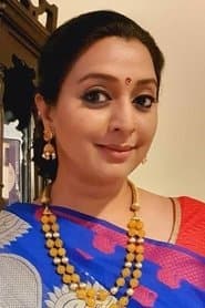 Rayanam's Wife
