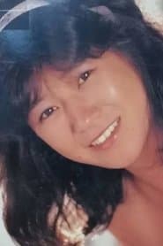 Mitsuko Manabe