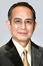 Prince Ming of Thailand