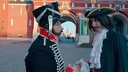 Серія 2