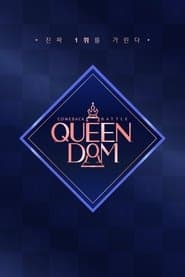 Queendom