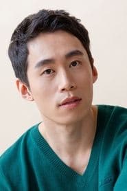 Chief Park