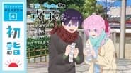Voice Drama 4