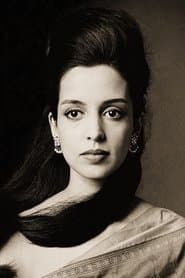 Indu
