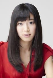 Akemi