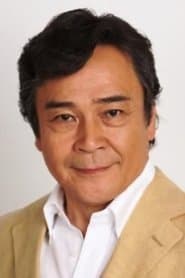 Muga