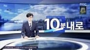 Серія 104