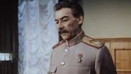 Серія 1