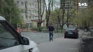 Серія 23
