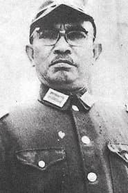 Wang's Officer