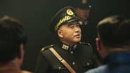 Серія 23