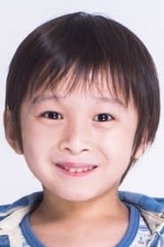 Young Hinata Miyazaki