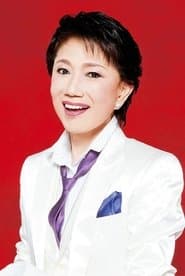 Oharu