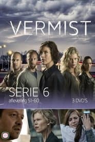 Сезон 6