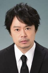 Detective Tanaka