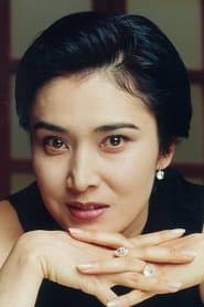 Chiaki Amaoka