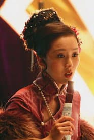 Li Yinhe