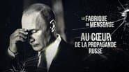 Серія 4