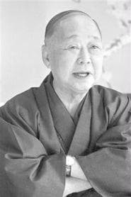 Ryokai