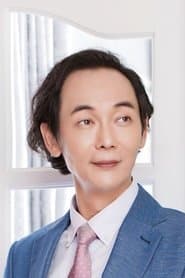 Mr. Ko