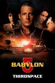 Вавилон-5: Третій простір