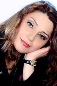 Samira