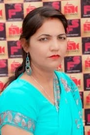 Song Lady