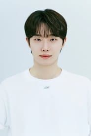 Kang Seo-jin