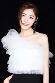 Xiao Xiao