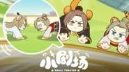 Episode 40