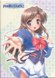 Сезон 1